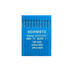 Иглы для трикотажа с толстой колбой DPx5 №75 Schmetz для промышленных швейных машин
