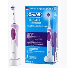 Электрическая зубная щетка Oral-B Vitality D12 фиолетовый