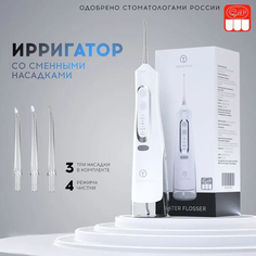 Ирригатор Titan Electronics TELIR-008 белый