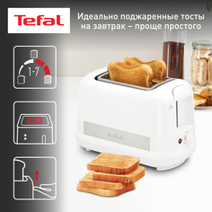 Тостер Tefal TT164130 White