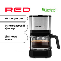 Кофеварка капельного типа RED SOLUTION RCM-M1528 черный