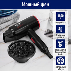 Фен STINGRAY ST-HD801A 1800 Вт красный, черный