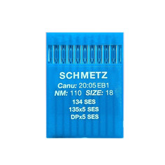 Иглы DPx5 №110 FFGSES Schmetz для трикотажа для промышленных швейных машин No Brand