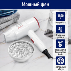 Фен STINGRAY ST-HD801A 1800 Вт белый, красный