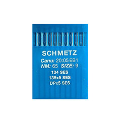 Иглы трикотажные DPx5 №65 Schmetz толстая колба для промышленных швейных машин