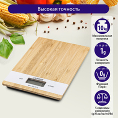 Весы кухонные LUMME LU-1346 белый