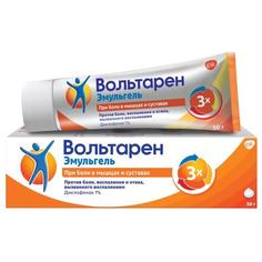 Вольтарен эмульгель гель для наружного применения 1% 50г Glaxo Smith Kline