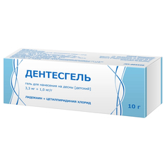 Дентесгель гель для нанесения на десны 3,3мг + 1мг/г 10г Тульская фармацевтическая фабрика