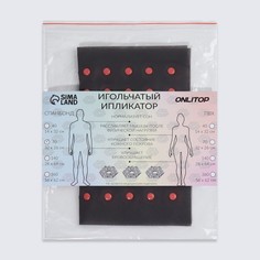 Ипликатор-коврик 70 модулей 32 ? 26 см темно-серый, розовый Onlitop