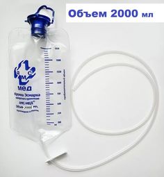 Кружка Эсмарха КК-2000-Т2 АМС-Мед стерильная с крышкой 2000 мл No Brand