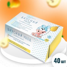 Салфетка АС-ФАРМ Вкусный Уход 40 шт
