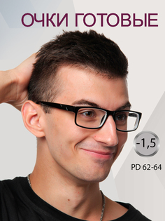 Очки готовые корригирующие Fabia Monti -1,5 для зрения, черные pd 62-64