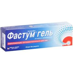 Фастум гель для наружного применения 2,5% 100г Menarini