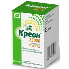 Креон 25000 капсулы кишечнорастворимые 25000ед №20 Abbott