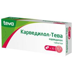 Карведилол-тева таблетки 12,5мг №30 Teva