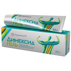 Димексид гель для наружного применения 25% 30г Агроветзащита