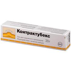 Контрактубекс гель для наружного применения 20г Merz Pharma