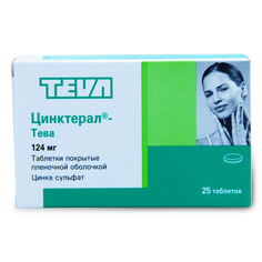 Цинктерал-тева 124 мг таблетки покрытые пленочной оболочкой 25 шт. Teva