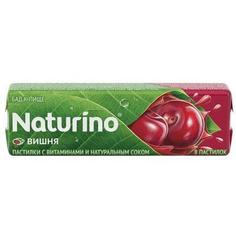 Натурино пастилки 4,2 г №8 (33,6 г) с витаминами и соком вишни Naturino