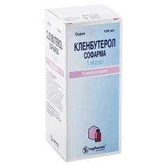 Кленбутерол софарма сироп 1мкг/мл 100мл в комплекте с ложкой мерной Sopharma