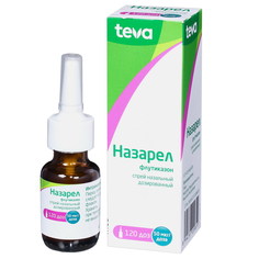 Назарел спрей назальный 50 мкг/доза 120 доз Teva