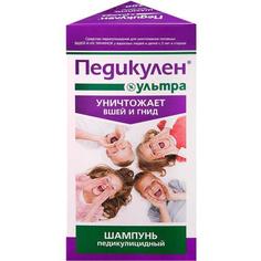 Педикулен ультра шампунь 200мл от вшей и гнид No Brand