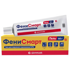 Фенисмарт гель для наружного применения 0,1% 50г Glaxo Smith Kline