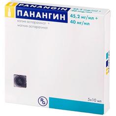 Панангин концентрат для приготовления раствора для инфузий 45,2мг/мл + 40мг/мл 10мл №5 Сотекс
