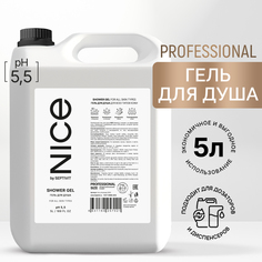 Гель для душа Nice by Septivit 5 литров