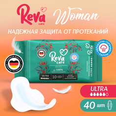 Прокладки гигиенические Reva Care ультратонкие Ultra 40 шт 4*10 шт