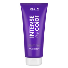 Бальзам для волос Ollin Professional Intense Profi Color Gray And Bleached 200 мл