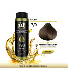 Краска для волос Constant Delight Olio Colorante 7/0 Русый 50 мл