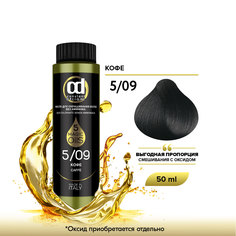 Краска для волос Constant Delight Olio Colorante 5/09 Кофе 50 мл