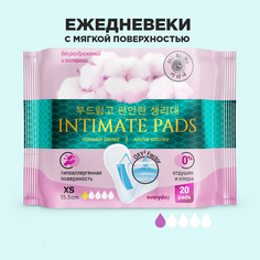 Прокладки Mi-Ri-Ne быстровпитывающие, ультратонкие, ежедневные, XS, 20 шт.