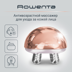 Массажер для лица Rowenta Youth Facial Massager LV6020F0