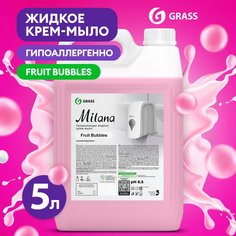 Жидкое мыло для рук GRASS Milana Fruit bubbles густое, гипоаллергенное, туалетное, 5 л