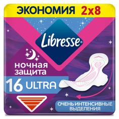 Гигиенические прокладки Libresse  Ultra Ночные с мягкой поверхностью 16шт