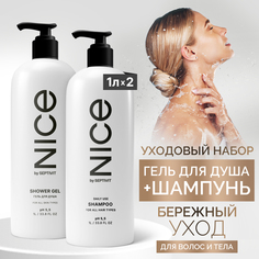 Набор Nice by Septivit гель для душа 1л + шампунь 1л