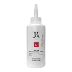 Шампунь JKeratin Doctor Metal Detox очищение от накопленных металлов