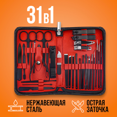 Маникюрный набор для маникюра и педикюра 31в1 Dykemann Nagelset FL-31 RedBlack