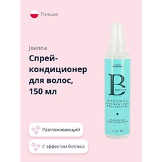 Спрей-кондиционер для волос Joanna с эффектом ботокса разглаживающий 150 мл