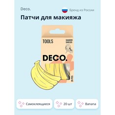 Патчи для макияжа DECO. самоклеящиеся banana 20 шт.