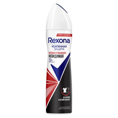 Дезодорант-антиперспирант Rexona антибактериальный, спрей, 150 мл