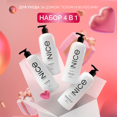 Набор 4в1 Nice by Septivit Шампунь гель для душа мыло для рук гель для посуды 1л х 4