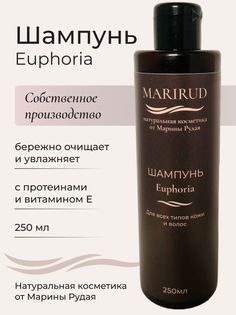 Эко шампунь MariRud Для всех типов волос