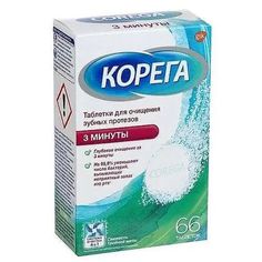 Корега Био Формула, таблетки для очищения зубных протезов от налета и стойких пятен, 66... Corega
