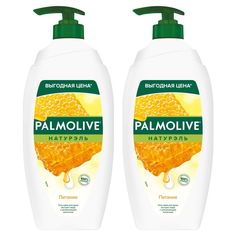 Набор Гель-крем для душа Palmolive Натурэль Питание мед и увлажняющее молочко 750мл 2шт