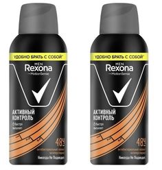 Дезодорант-антиперспирант спрей Rexona for men Антибактериальный эффект 100 мл 2 шт