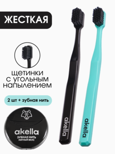 Зубная щетка Akella жесткая для взрослых 3 шт, зубная нить 40 м Акелла
