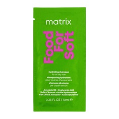 Шампунь Matrix Total Result Food For Soft пробники 12шт 120мл